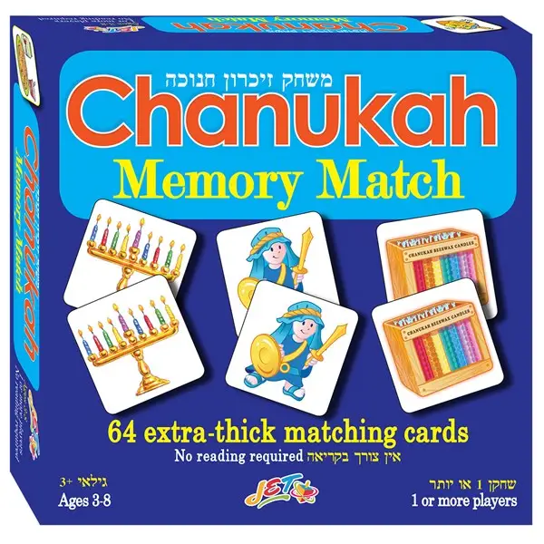 Chanukah